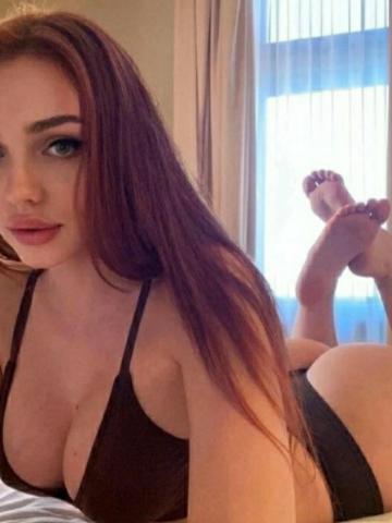 Арина