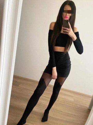 Эвелина
